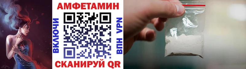 нарко площадка какой сайт  Болохово  АМФЕТАМИН 98% 