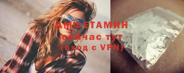 кокаин перу Пересвет