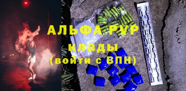 a pvp Переславль-Залесский