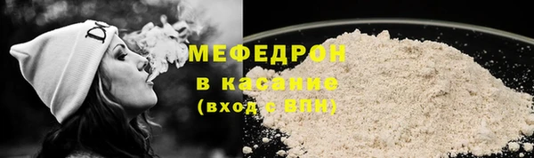 a pvp Пестово