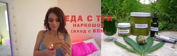 первитин Абаза