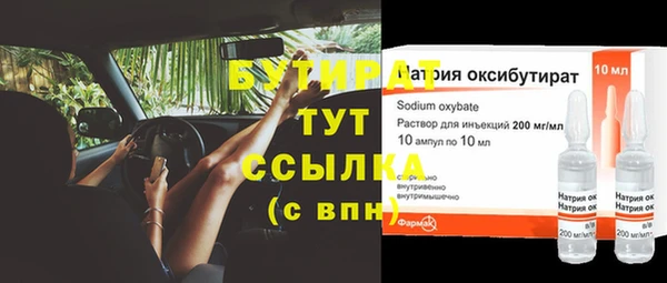 a pvp Пестово