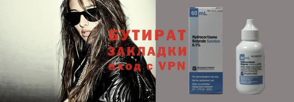 a pvp Переславль-Залесский