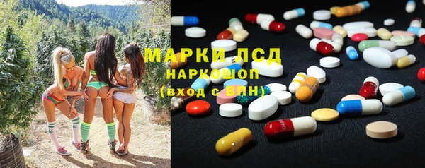 кокаин VHQ Абдулино