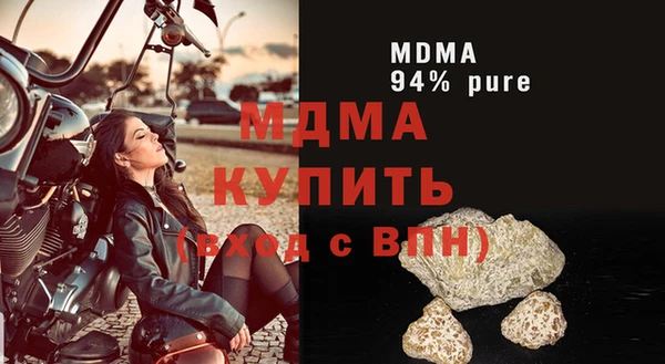 a pvp Пестово