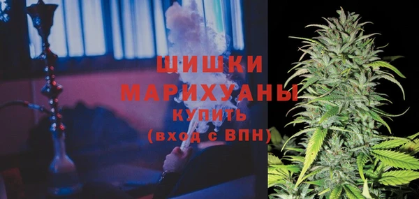 кокаин VHQ Абдулино