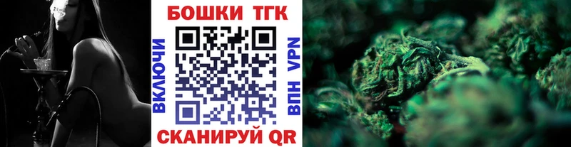 Конопля семена  купить  сайты  Болохово 